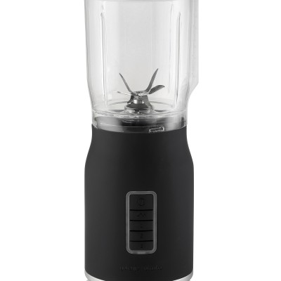 Blender Gorenje - design ORA-ITO - B800ORAB