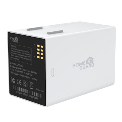 Homeguard acumulator de rezervă pentru camera HGWBK-353 - HGWBK-353RB