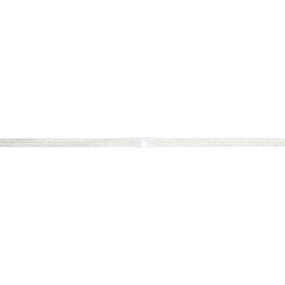Home KKL512DWH DOT LED-es fényfüzér, 500db hidegfehér LED, 35m hosszú, 8+4 funkció, átlátszó vezeték, adapteres tápellátás, beltéri kivitel